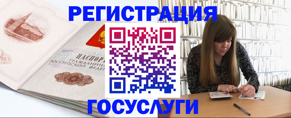 форма 3 в Харабали